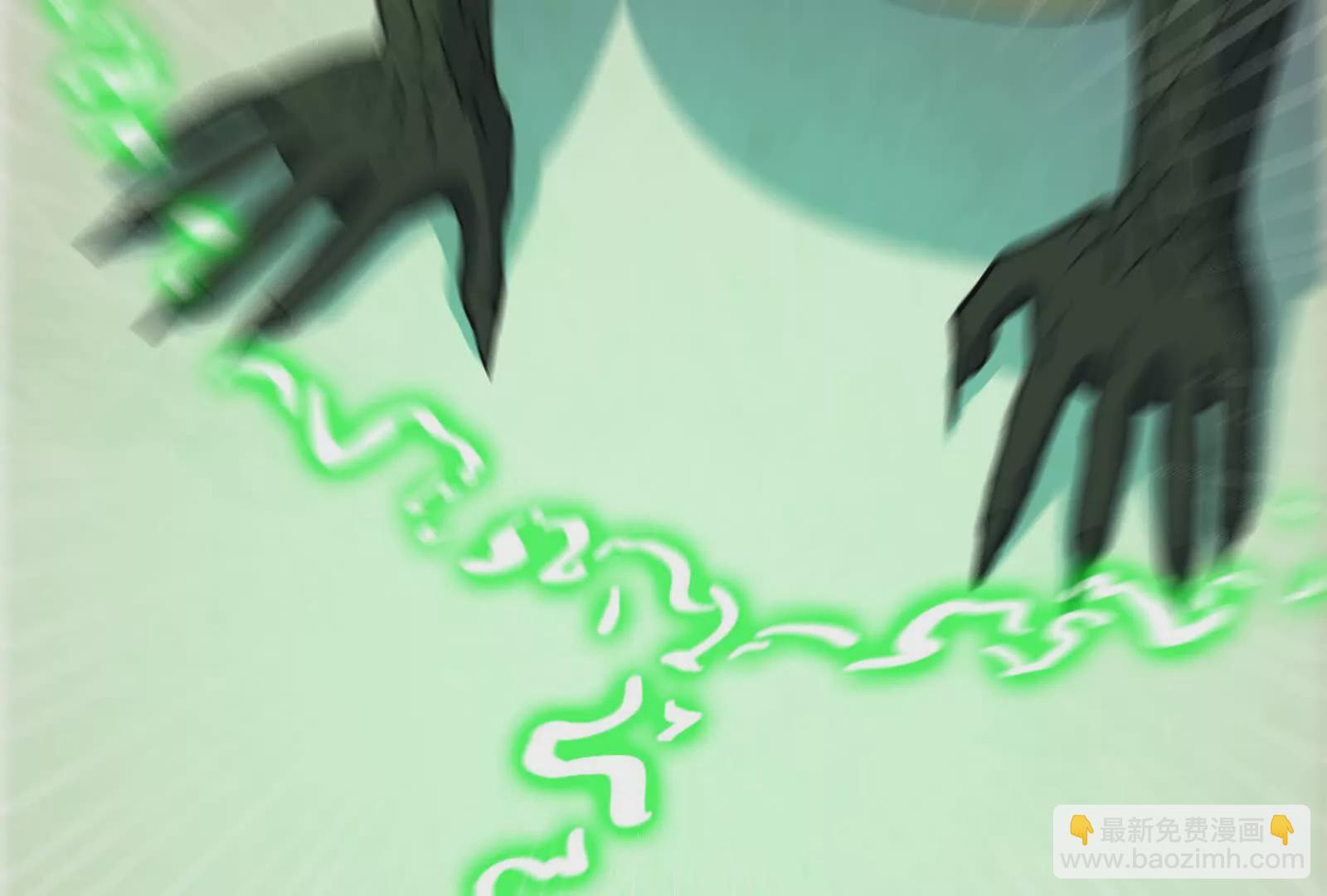 古神遊戲 - 第92話 傳言！神奇的祭拜對象(2/3) - 6